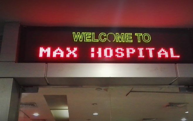 Max Hospital Chittagong