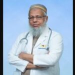 ডাক্তার মিজানুর রহমান এর ছবি