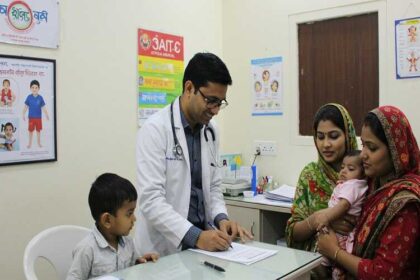 শিশু বিশেষজ্ঞ ডাক্তার পটুয়াখালী